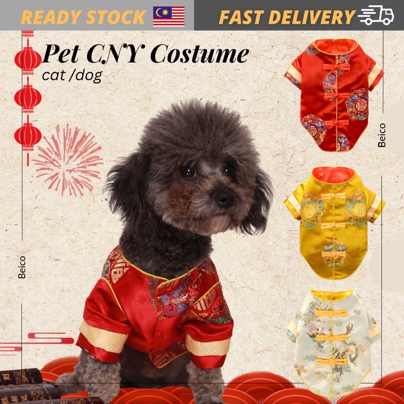 Cat Dog Chinese New Year Costume Pet Cat New Year Clothes