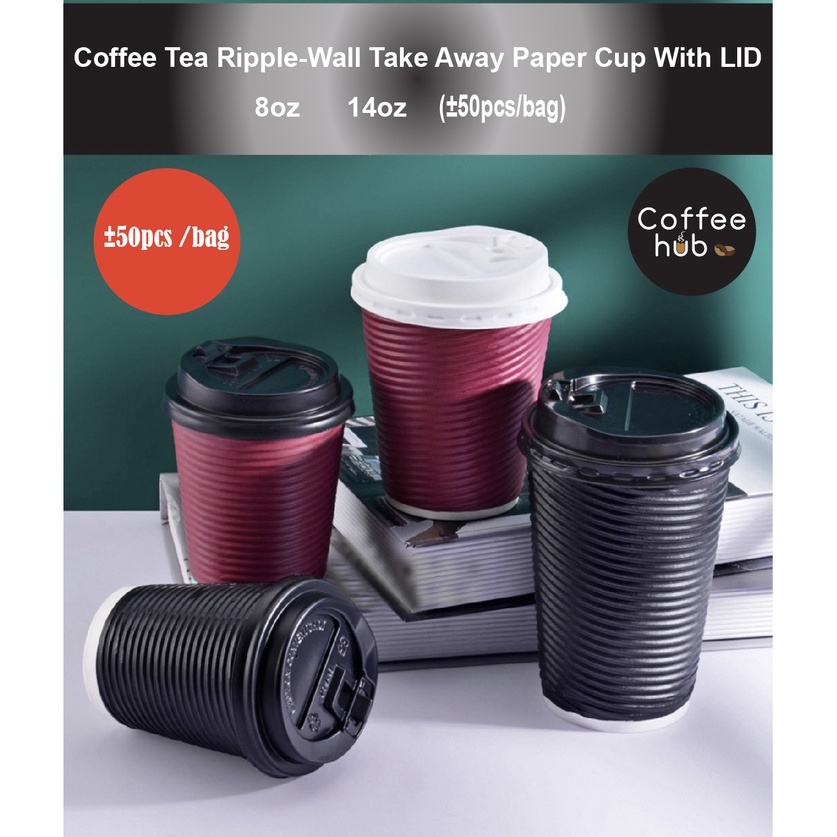 (READY STOCK)Ripple-Wall Take Away Paper Cup/Paper Hot Cup With Lid ...