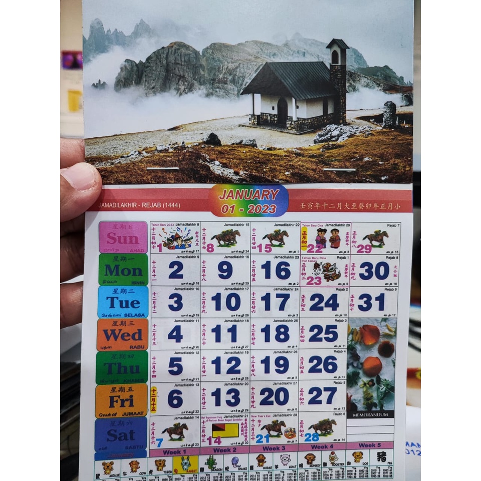 Kalendar Kuda 2023 regular size | Shopee Malaysia