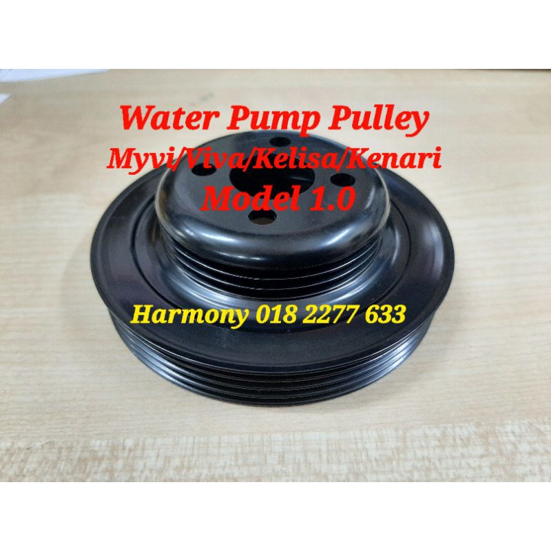 PERODUA RUSA  1.6 S89 (1996-2007) WATER PUMP PULLEY 4PK MADE BY DAIHATSHU GENUINE 16371-87108-000