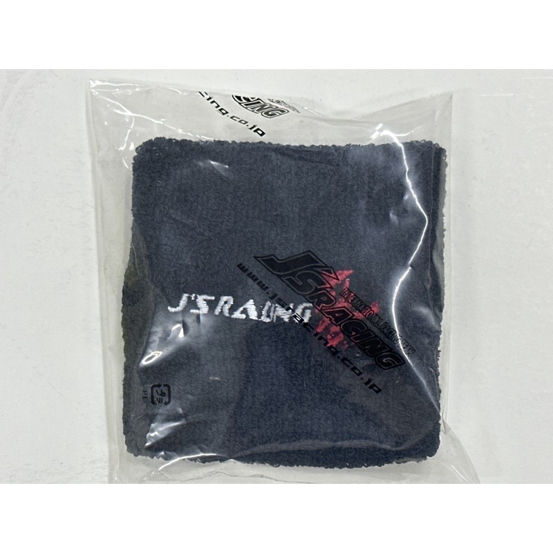 RESERVOIR COVER - J'S Racing Reservoir Cover / Stocking | Shopee Malaysia