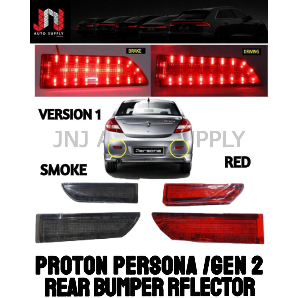 (YCL393) Proton Satria Neo /exora /persona Rear bumper reflector LED ...