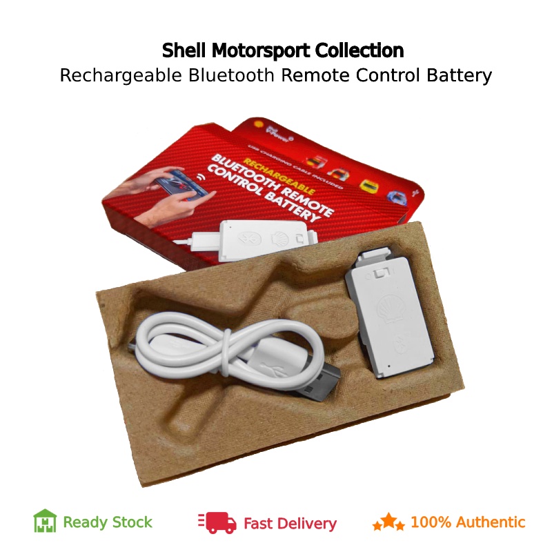 Shell Rechargeable Bluetooth Remote Control Battery for Shell