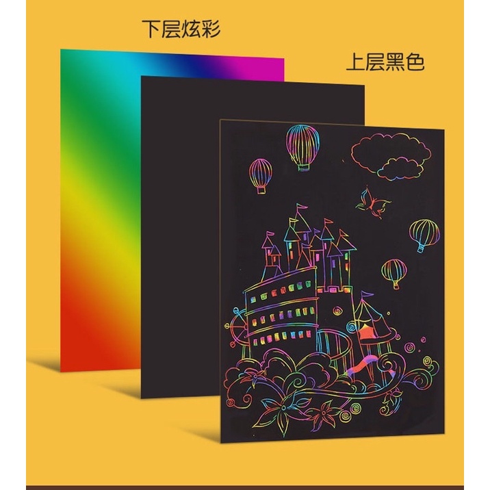10pcs A4 FREE pen scratch paper rainbow art set card black scratch it ...