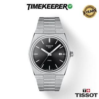 Tissot shopee 2025