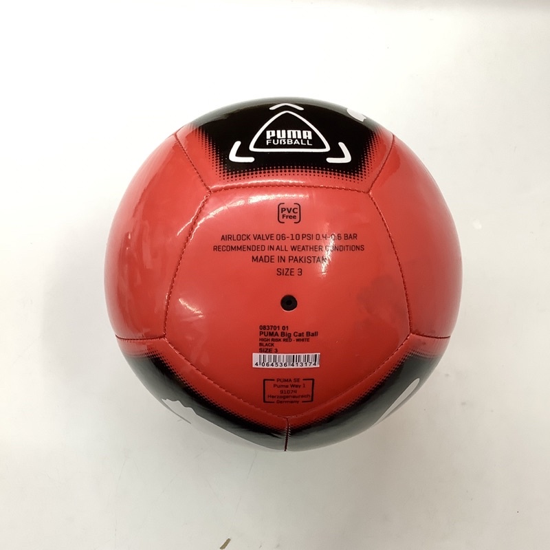 100 Authentic Puma 365 Hybrid Size 5 Football Soccer Ball Shopee Malaysia