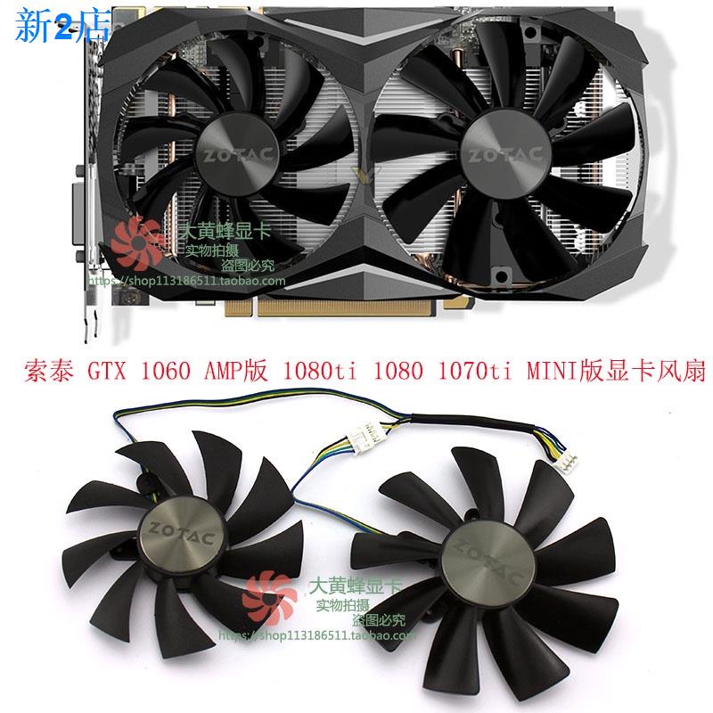 1080ti 1060 discount