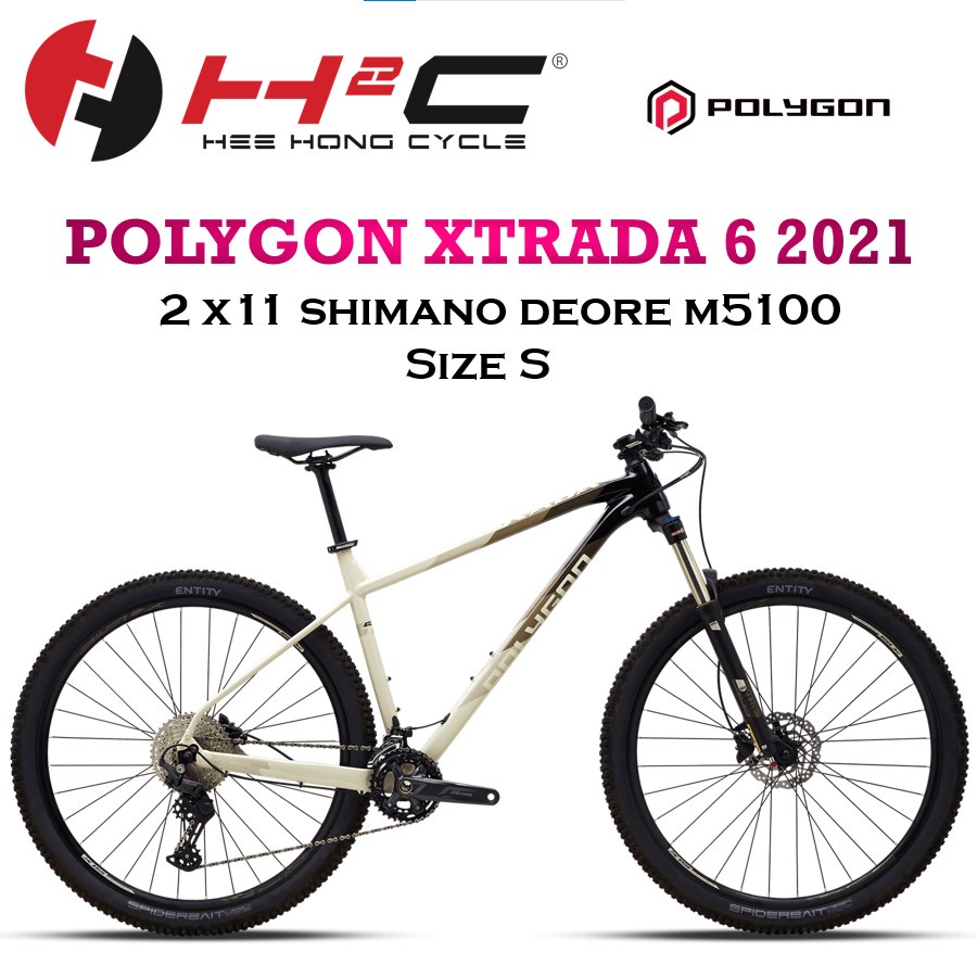 Polygon xtrada 4 2021 hotsell
