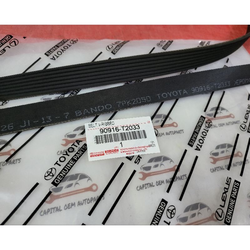 TOYOTA HILUX GUN125 GUN126 15YEAR INNOVA 2.8 2017> FORTUNER GUN156 ...