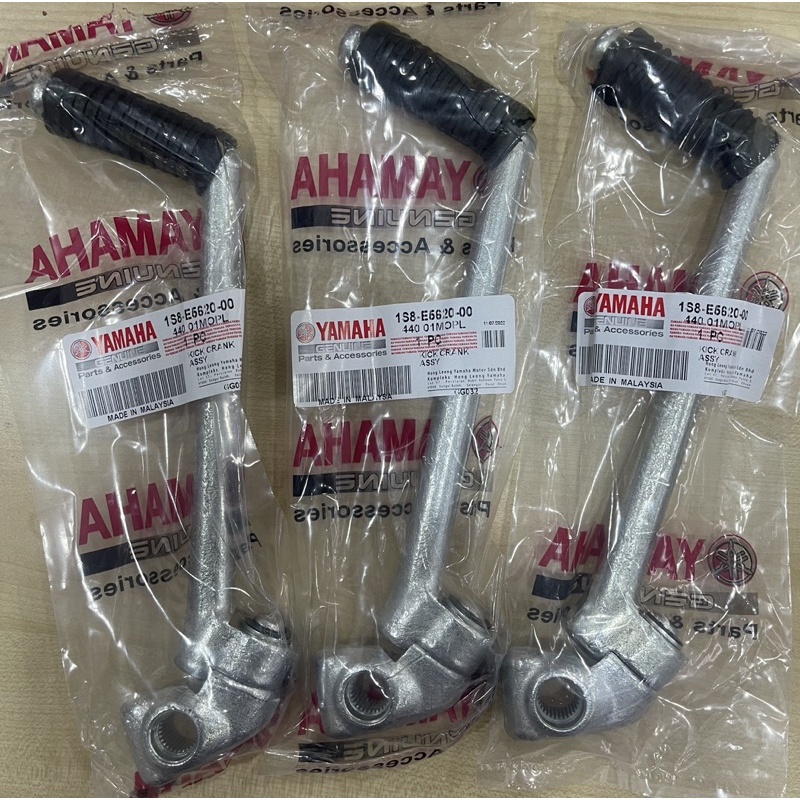 YAMAHA LC135 STARTER KICK STARTER LEVER KICK STARTER ORIGINAL (1S8