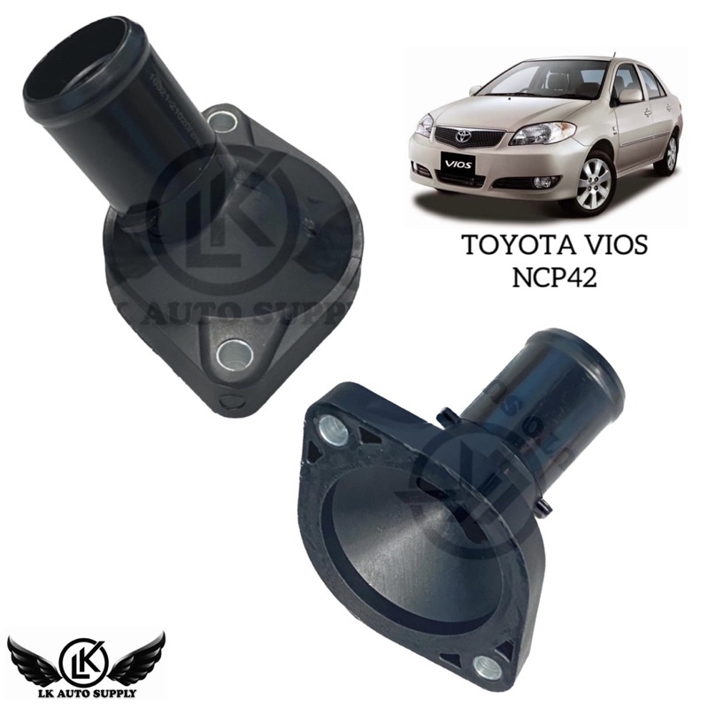 THERMOSTAT HOUSING TOYOTA VIOS NCP42 (1632121020) Shopee Malaysia