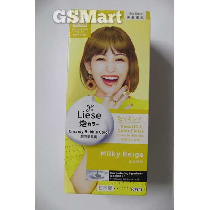 Liese Creamy Bubble Hair Color (Made in Japan) Permanent Colour Telus