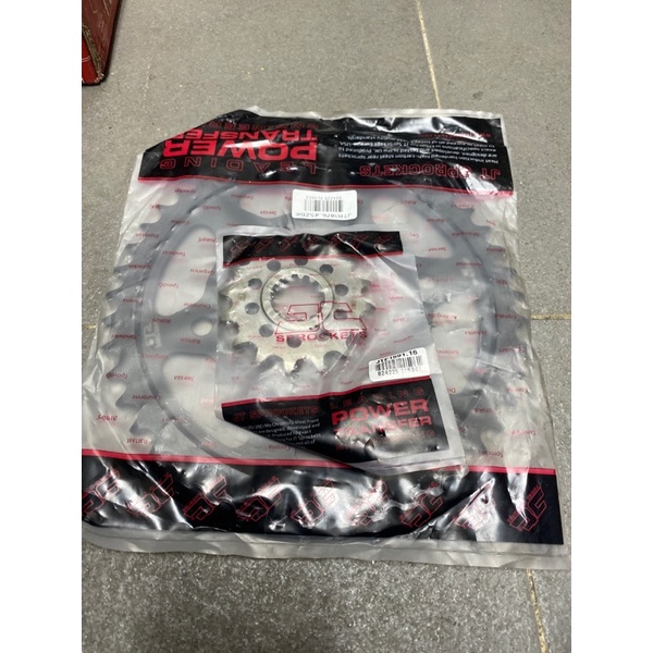 Yamaha MT09/ MT07 sprocket set with DID chain Shopee Malaysia