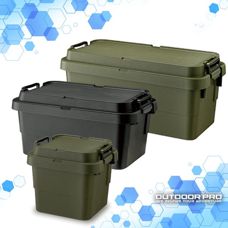 Trunk Cargo Storage Box Shopee Malaysia