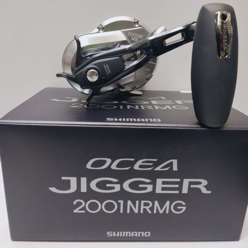Shimano Ocea Jigger 1501PG/1501XG/2001NRXG/2001NRMG left handle 