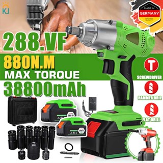 Low torque impact discount driver