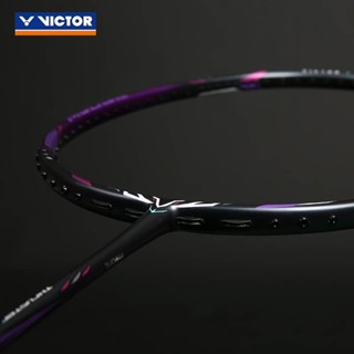 Victor Ryuga 2, Lee Zhi Jia Badminton Racket New Edition, Max Tension ...