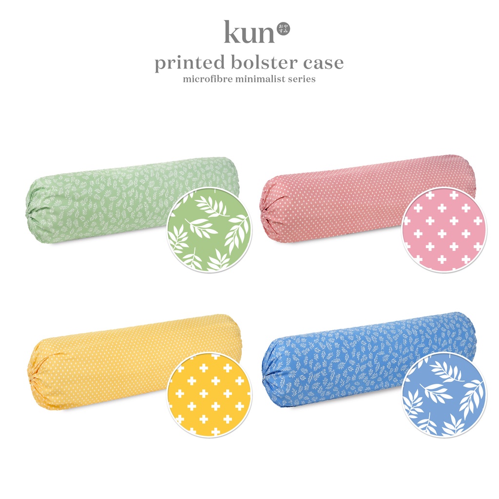 [Kun Borneo] Minimalist Printed Design Series Premium Microfibre