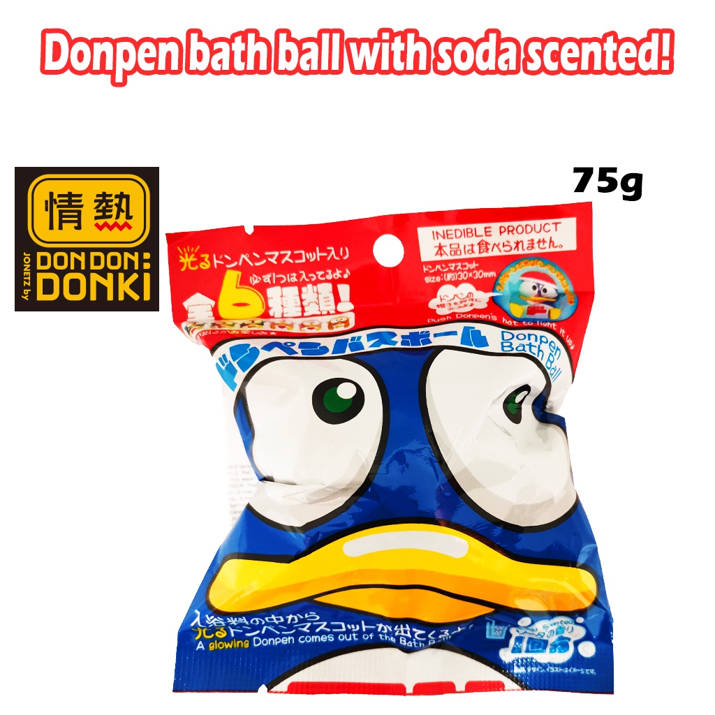[DONKI] Jonetsu Kakaku Donpen Bath Ball | Shopee Malaysia