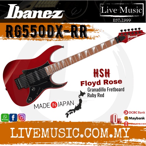 Rg550dx on sale