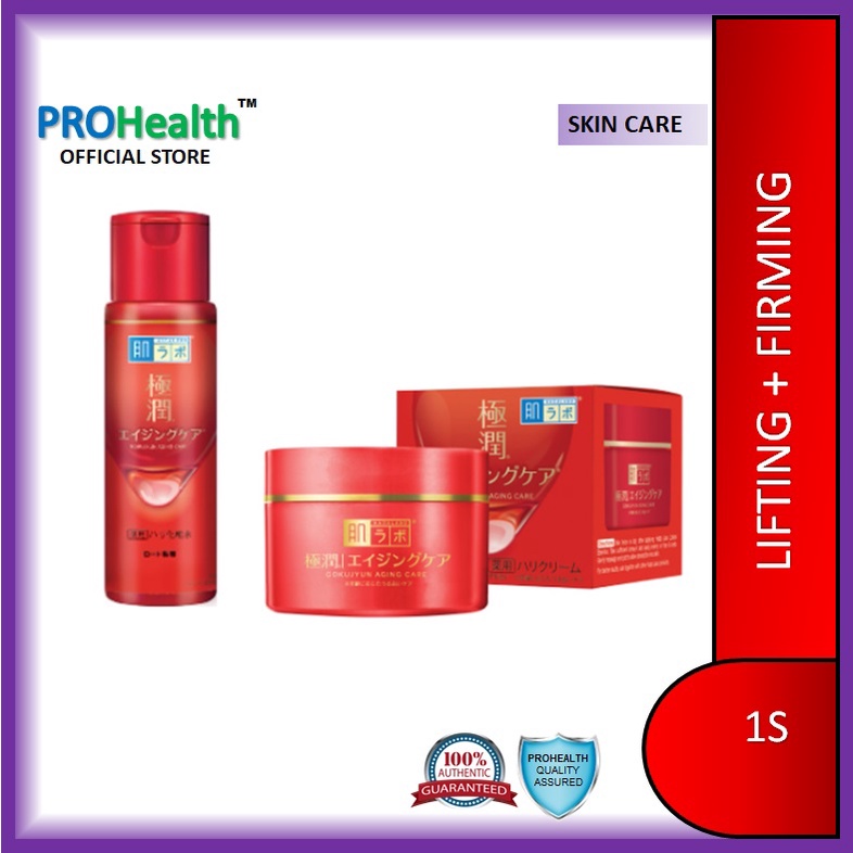 Hada Labo Lifting+Firming Cream /LOTION EXPIRY11/2024 Shopee Malaysia