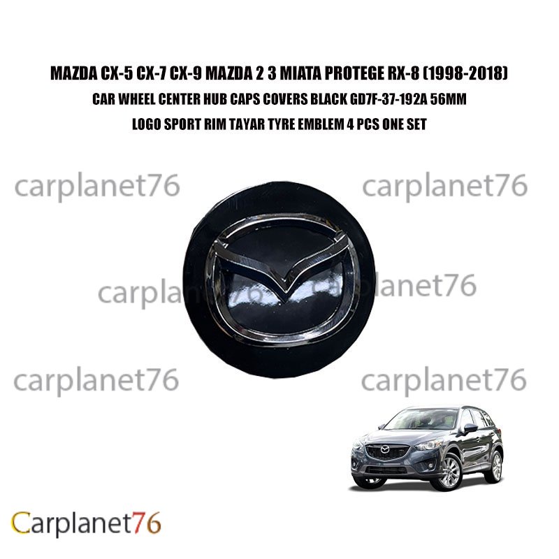 OEM Mazda Wheel Center Cap - Fits CX-5, CX-7, CX-9, Mazda3, Miata & More (Used)