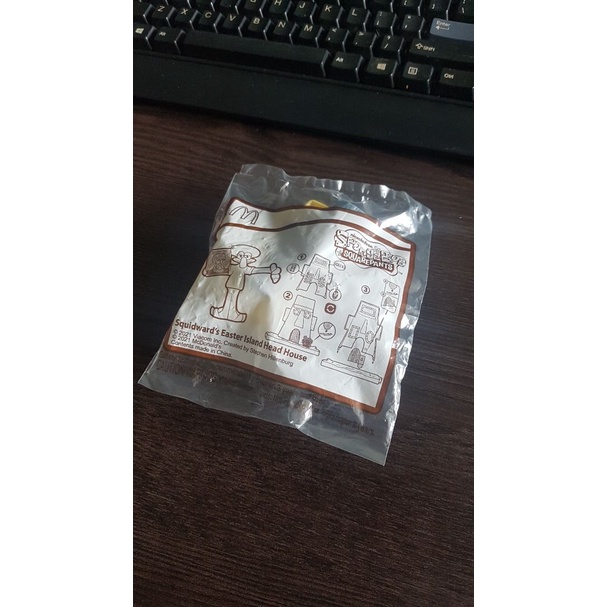 McDonald's Happy Meal Squidward's Easter Island Head House