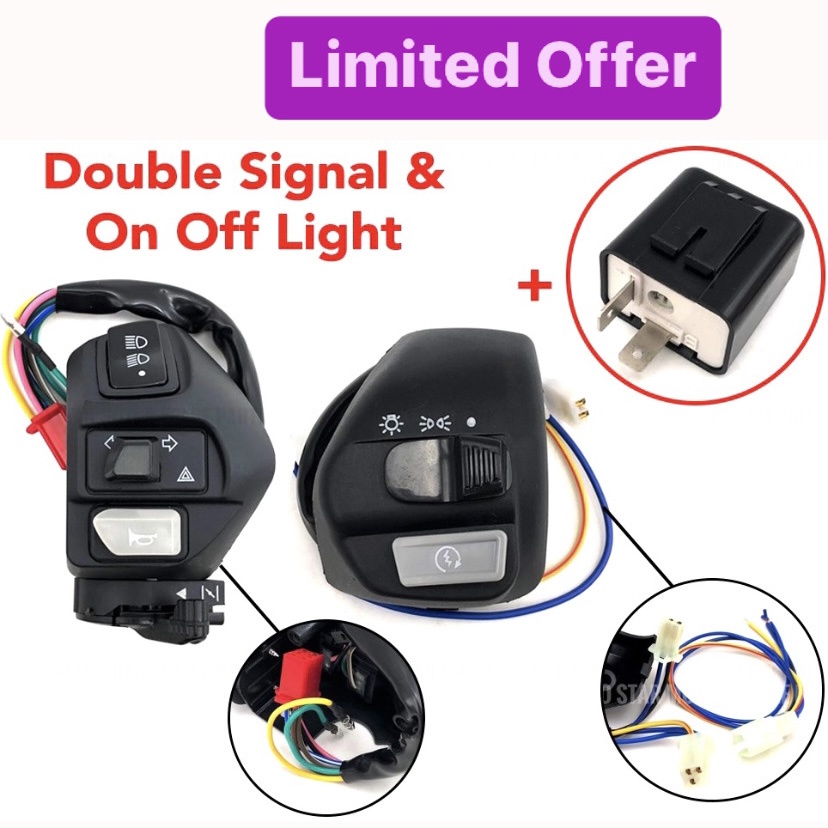 YAMAHA HANDLE SWITCH LH RH DOUBLE SIGNAL ON/OFF HI LOW SUIS+RELAY LC135 ...