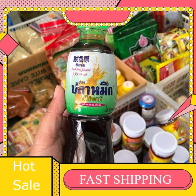 Thai Fish Sauce /Kicap Cap Sotong Thai /Squid Brand Fish Sauce Thailand