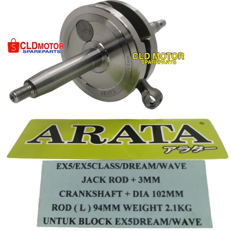 ARATA Racing Crankshaft EX5 Class 1Dream W100 Jet Up 6mm 3mm
