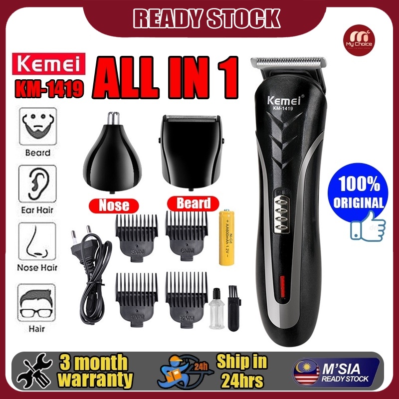 ORIGINAL KM-1419 KEMEI Men Rechargeable 3 in 1 Hair Trimmer Clipper ...