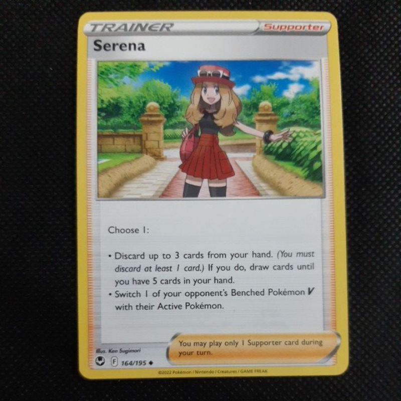 pokemon card serena Serena - 207/195 Hyper Secret Rainbow Rare Trainer