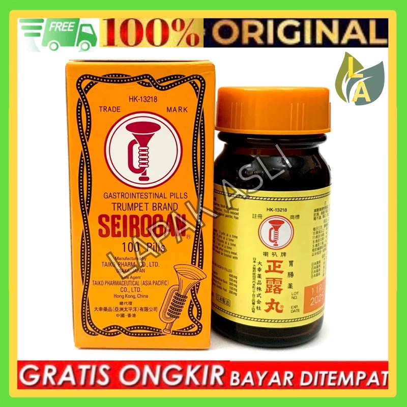Trumpet Brand Seirogan 100 Pills Shopee Malaysia