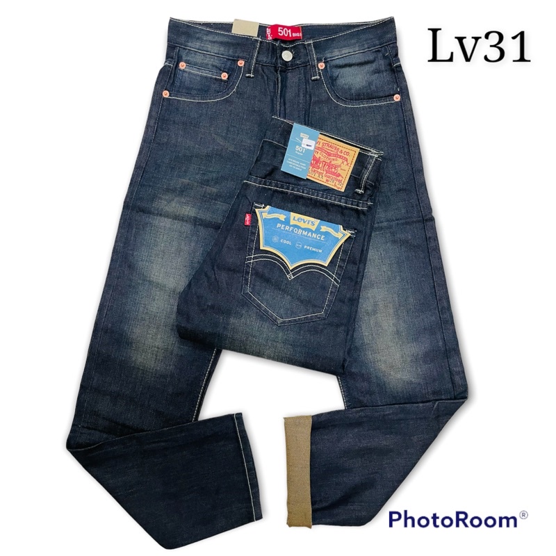 JEANS STRAIGHTCUT LELAKI | Shopee Malaysia