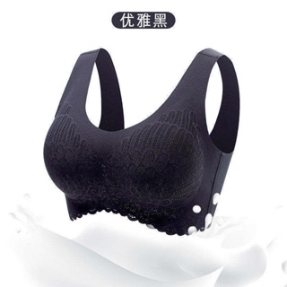 SB012 SPORT BRA THAILAND LATEX MODAL SEAMLESS LACE COMFY PUSH UP EFFECT BRA  WOMEN SPORT VEST LADIES BREATHABLE