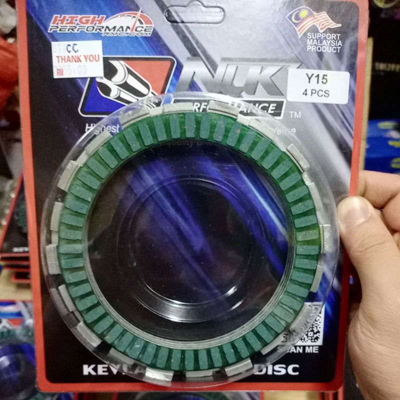 NLK Performance Racing Clutch Plate/ Kevlar Clutch Disc, Y15ZR/RS150 ...
