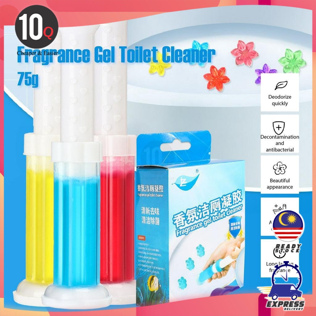 10Q 12 gels Fragrance Gel Toilet Cleaner Pewangi Tandas Toilet Bowl