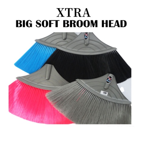 Nylon Soft Normal Floor Broom/ Penyapu Lantai Lembut /Big Soft Flagging ...