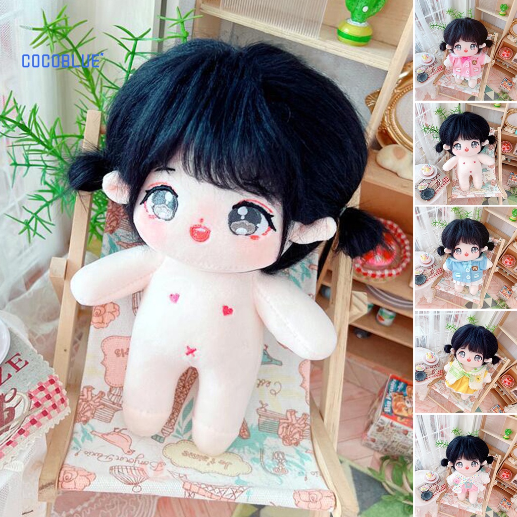 CCB20cm Cute Cotton Doll DressUp Naked Baby Doll Plush Toy Girl
