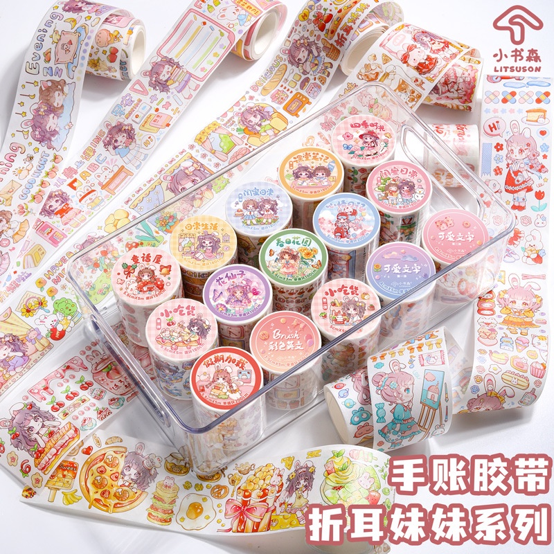 Pita Pelekat Stiker Jurnal Litsuson Folded-ear Girl Sticker Washi Tape ...