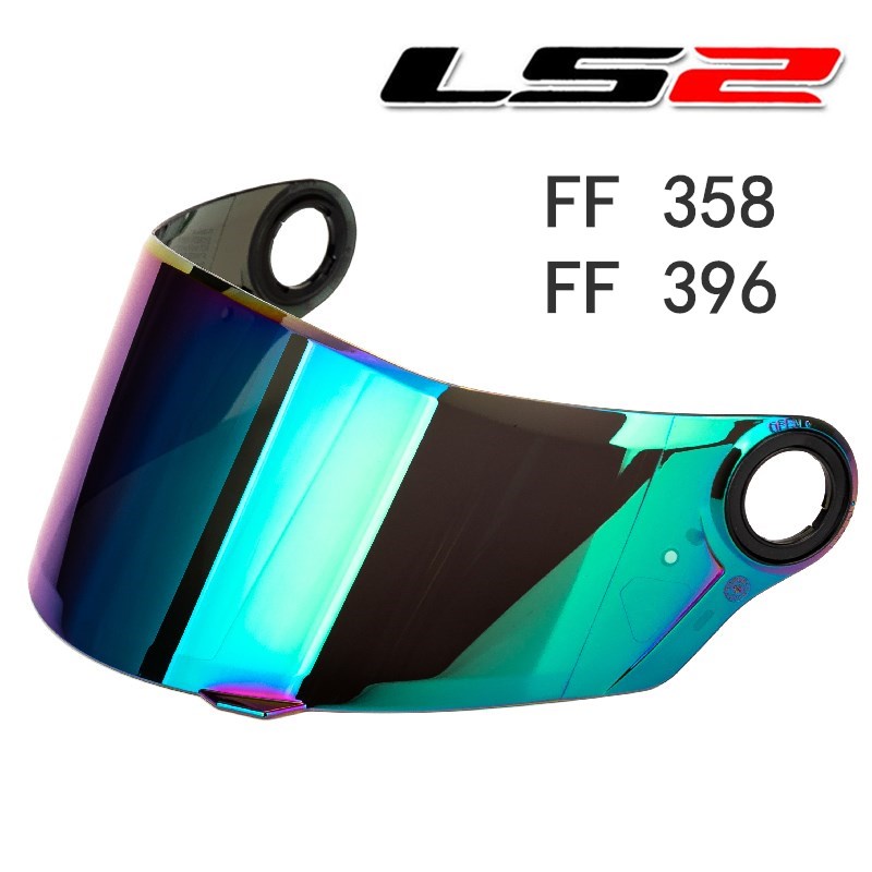 5 colors available helmet glass for LS2 helmet model FF396 FF358