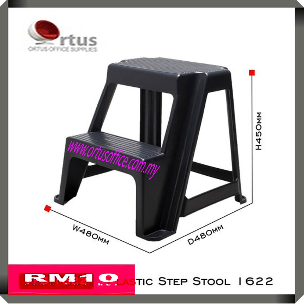 Plastic Step up Stages Felton FPS1622, Plastic Step Stool Chair