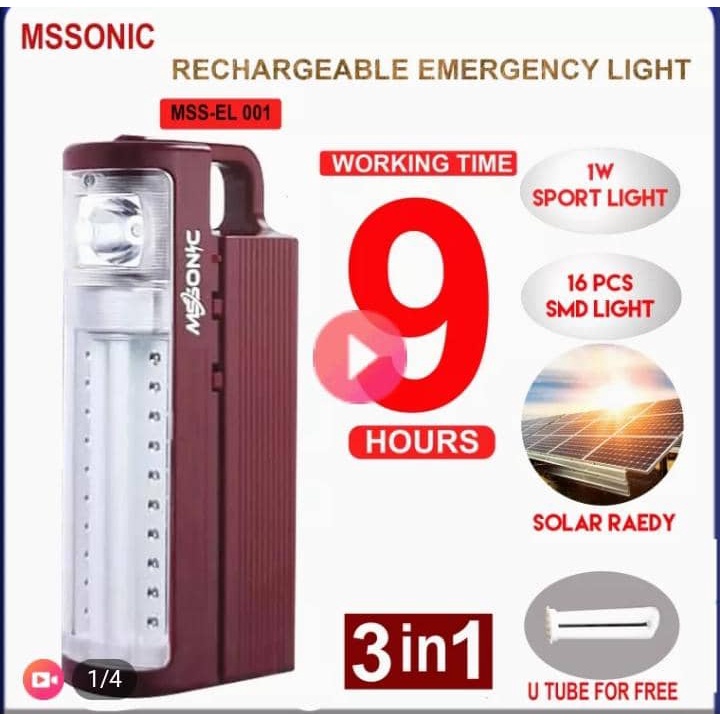 EMERGENCY LIGHT JAPAN TECHNOLOGY ,AUTOMATIC POWER-FAILURE LIGHT,WITH ...