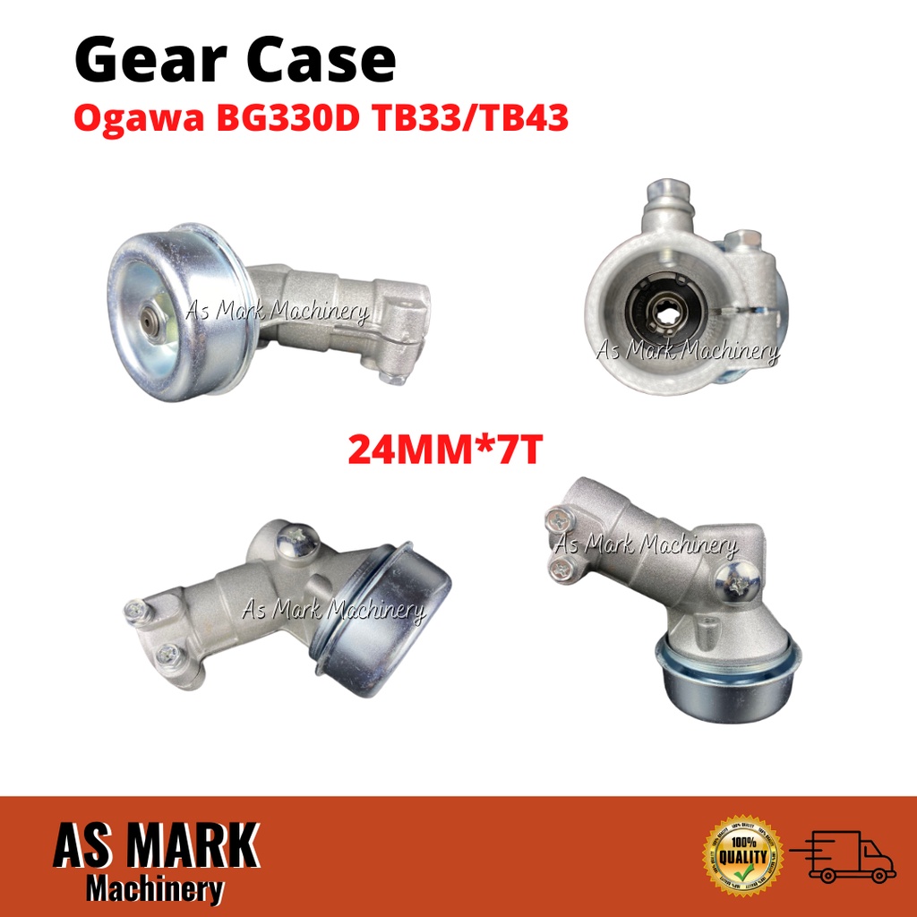 Ogawa BG330D 24MM*7T (Small) / 26MM*7T / 26MM*9T Gear Case Brush Cutter