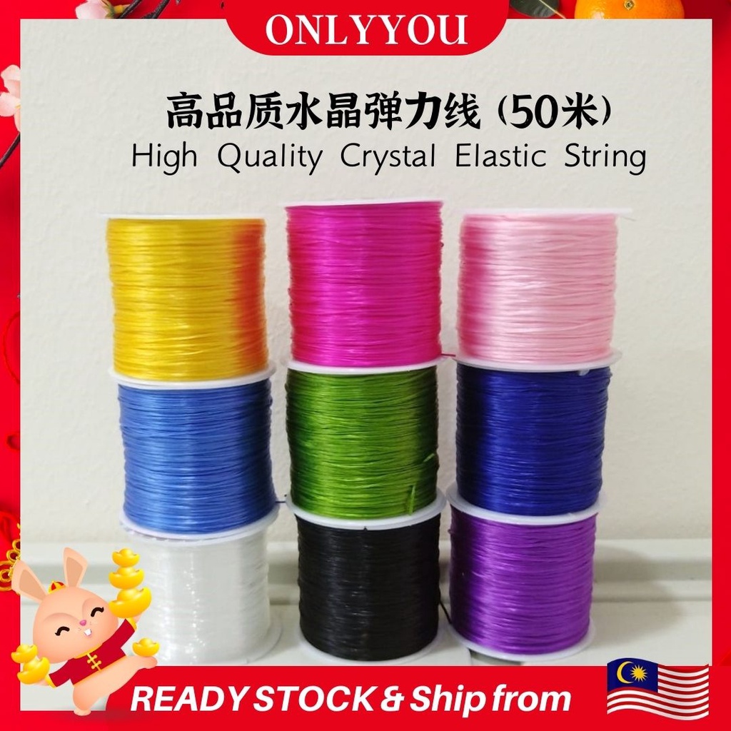 ONLYYOU 50M High Quality Stretchable Crystal Elastic String 水晶弹力绳 弹力线 ...