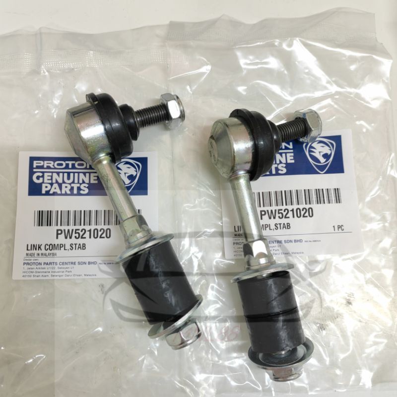 (1PAIR)PROTON WAJA /WIRA /GEN2 /PERSONA REAR STABILIZER LINK/ABSORBER