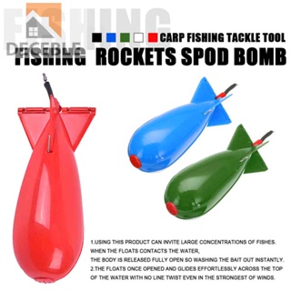 Carp Fishing Rockets Feeder 3 Size Bomb Baits Holder Maker Tackle