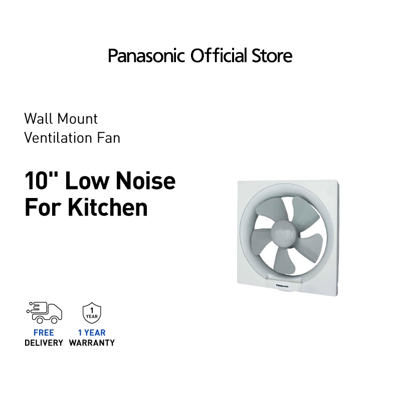 PANASONIC Wall Mount Ventilating Fan FV-25AUM7 10 INCH Kitchen ...