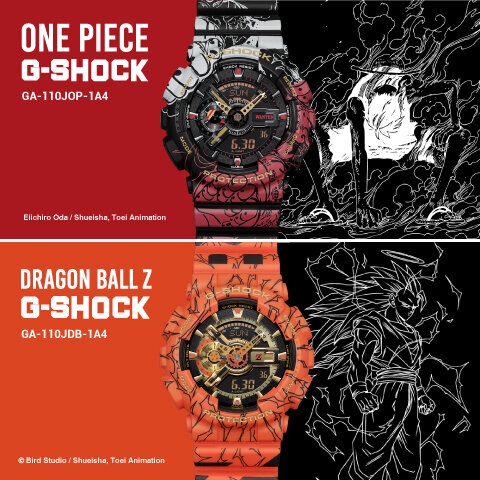 Ga110 discount one piece