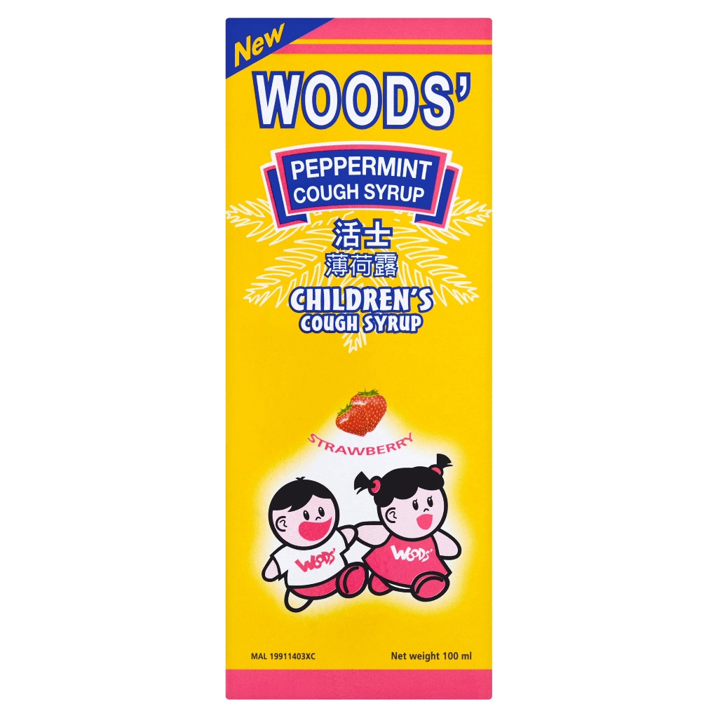 Woods' Cough Relief Child Syrup (100ml) Shopee Malaysia